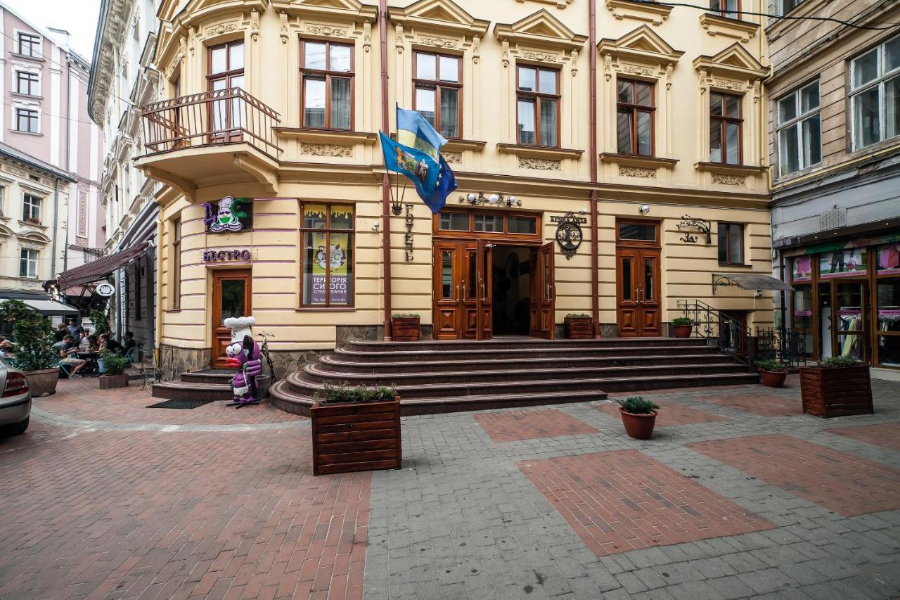 Kryva Lypa Hotel Lviv Exterior foto